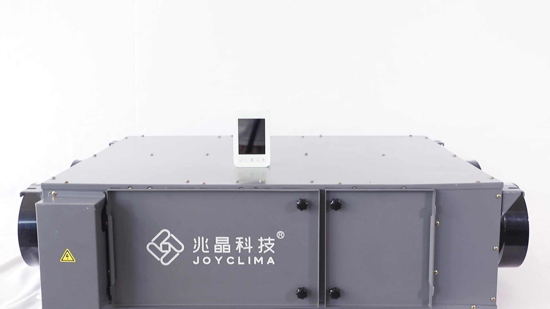 Greenhouse Heat Recovery Ventilation System With Air To Air Heat