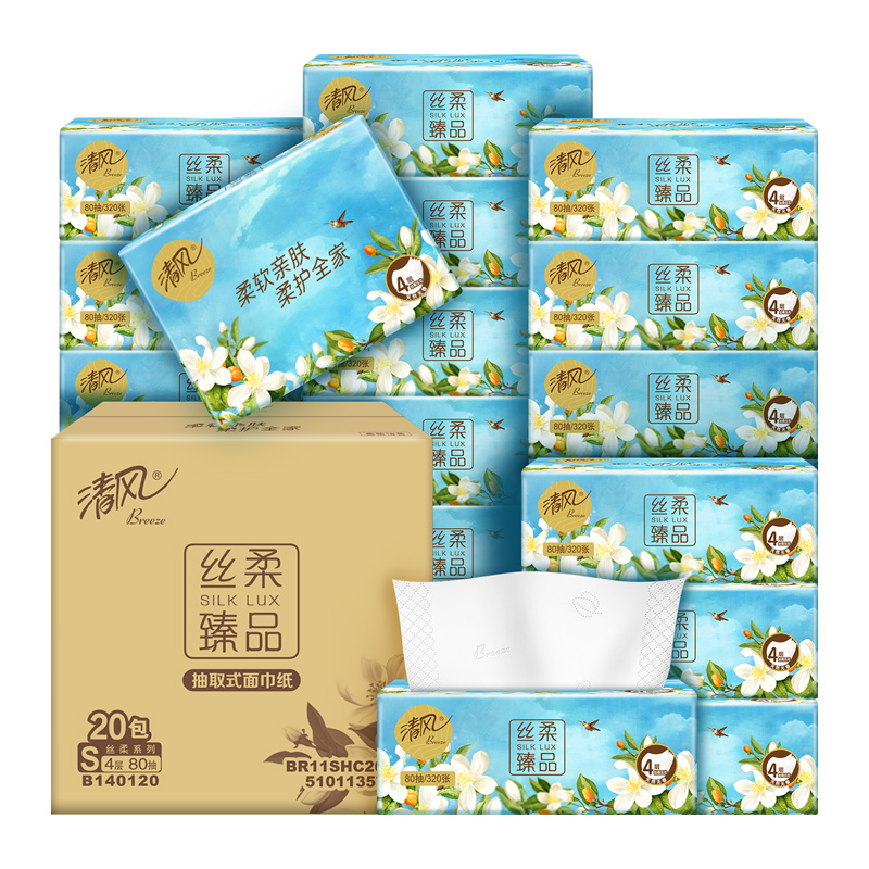 天猫超市：清风 抽纸原木面巾纸4层80抽* 20包  19元（券后49元，反30元猫超赠金）包邮