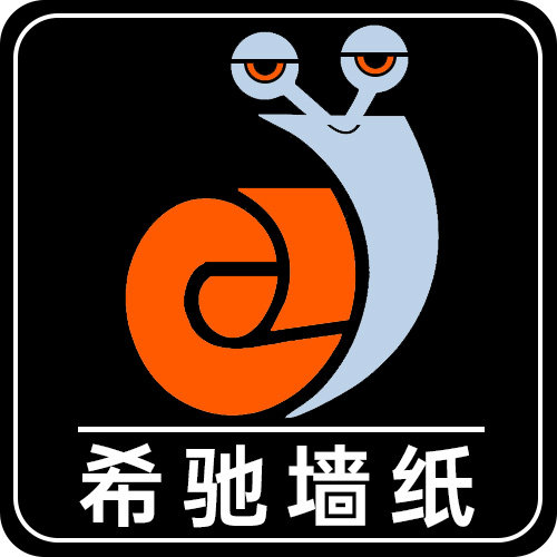 希驰装饰