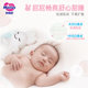 ນຳເຂົ້າຢ່າງເປັນທາງການ Kao Miaoershu diapers NB90 pieces * 2 pack ultra-thin breathable diapers newborn baby diapers