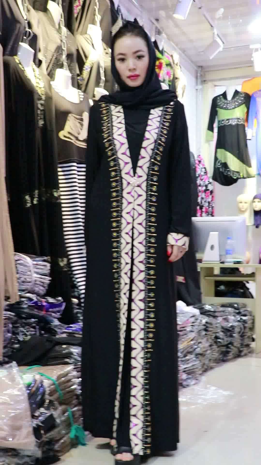 Long Sleeve Egypt Dubai Abaya Balochi Dress Buy Egypt Dubai Abaya