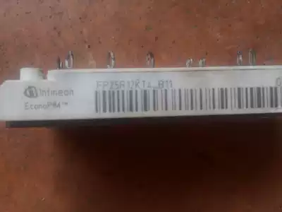 FP25R12KT4-B11 FP25R12KT4-B15 bargaining