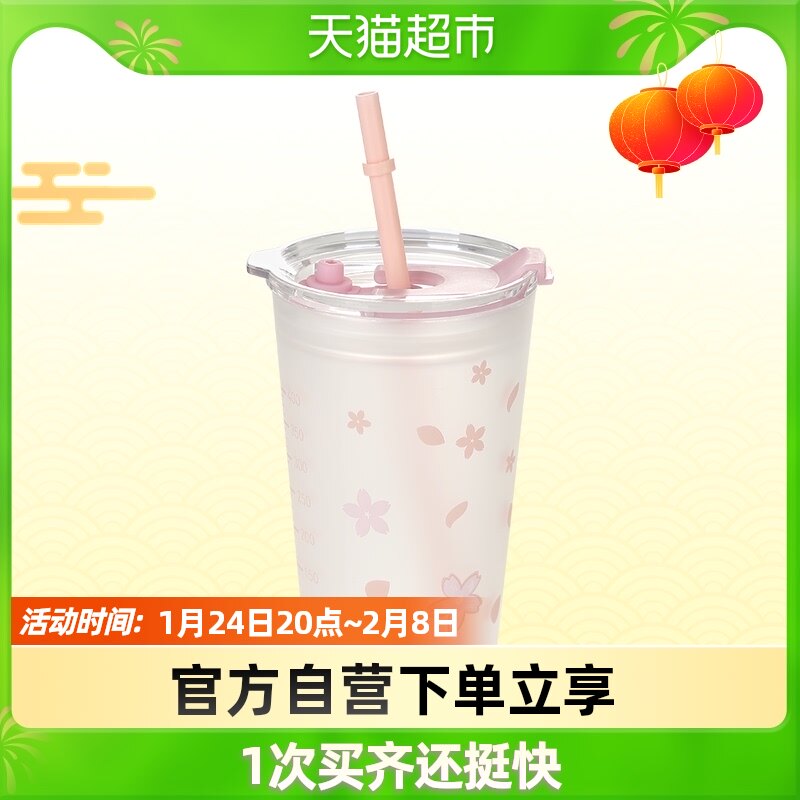 Minsand cute glass straw cup scale cold drink cup 400ml water cup women summer large capacity cup with lid