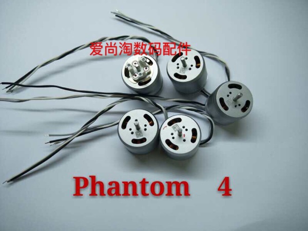 Large Territory Drone Elf 4 4Pro 4Pro vane motor power motor