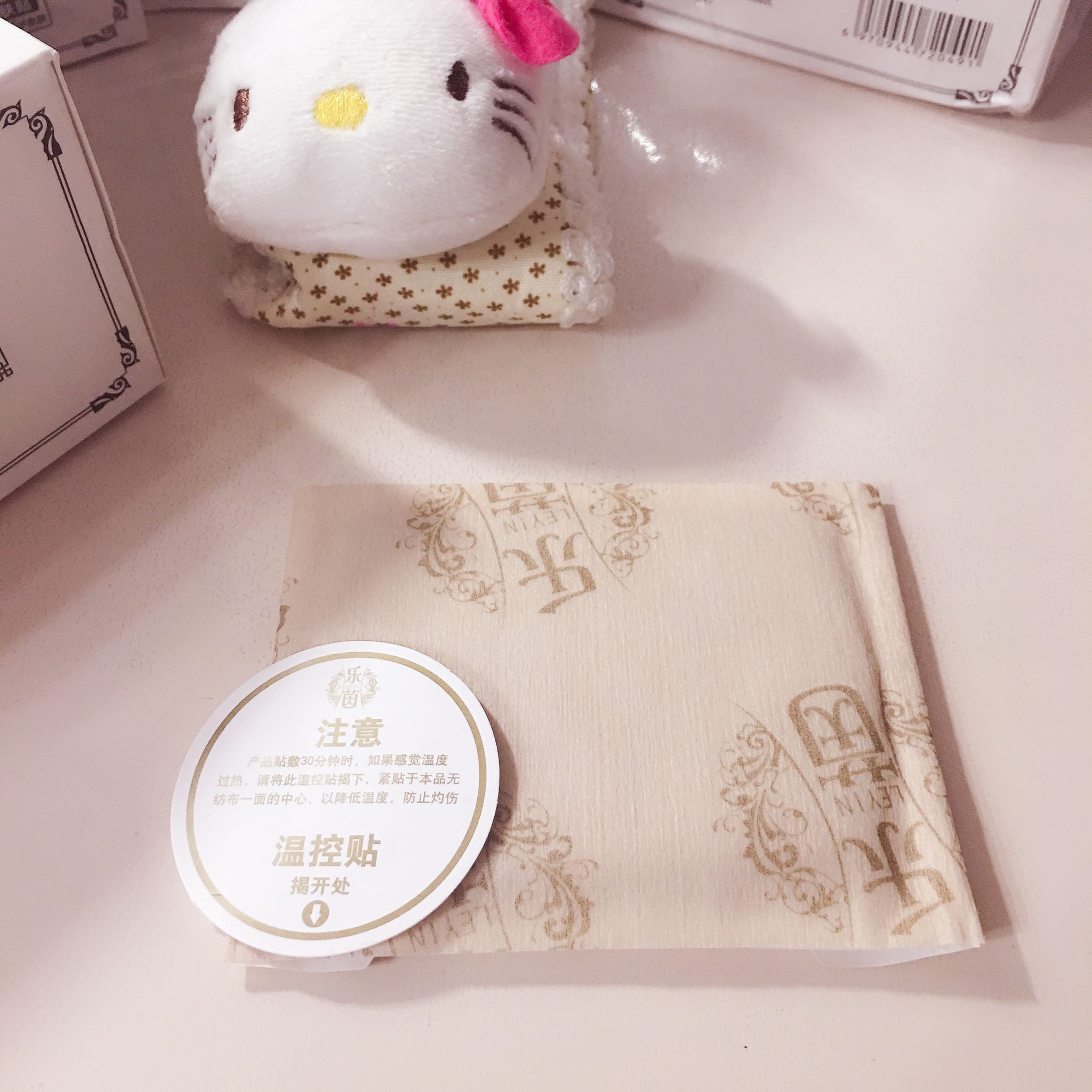 艾灸暖宫贴 直贴皮肤怎么样，好用吗？真实使用体验,第8张