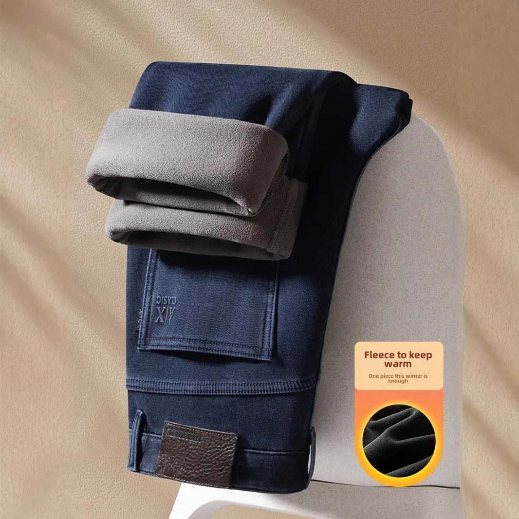 2024 fleece-lined Jeans Wide Leg Men's Winter Loose Straight Stretch Pants New Casual Denim Men's Thick Pants