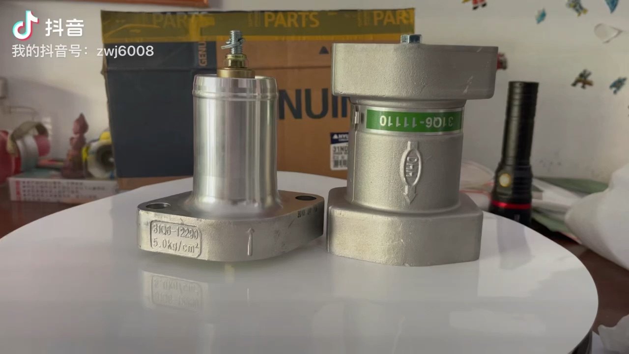 未使用【uk5】E COX 13441 LTD Amazon.com: AUQDD 2Pc Suspension