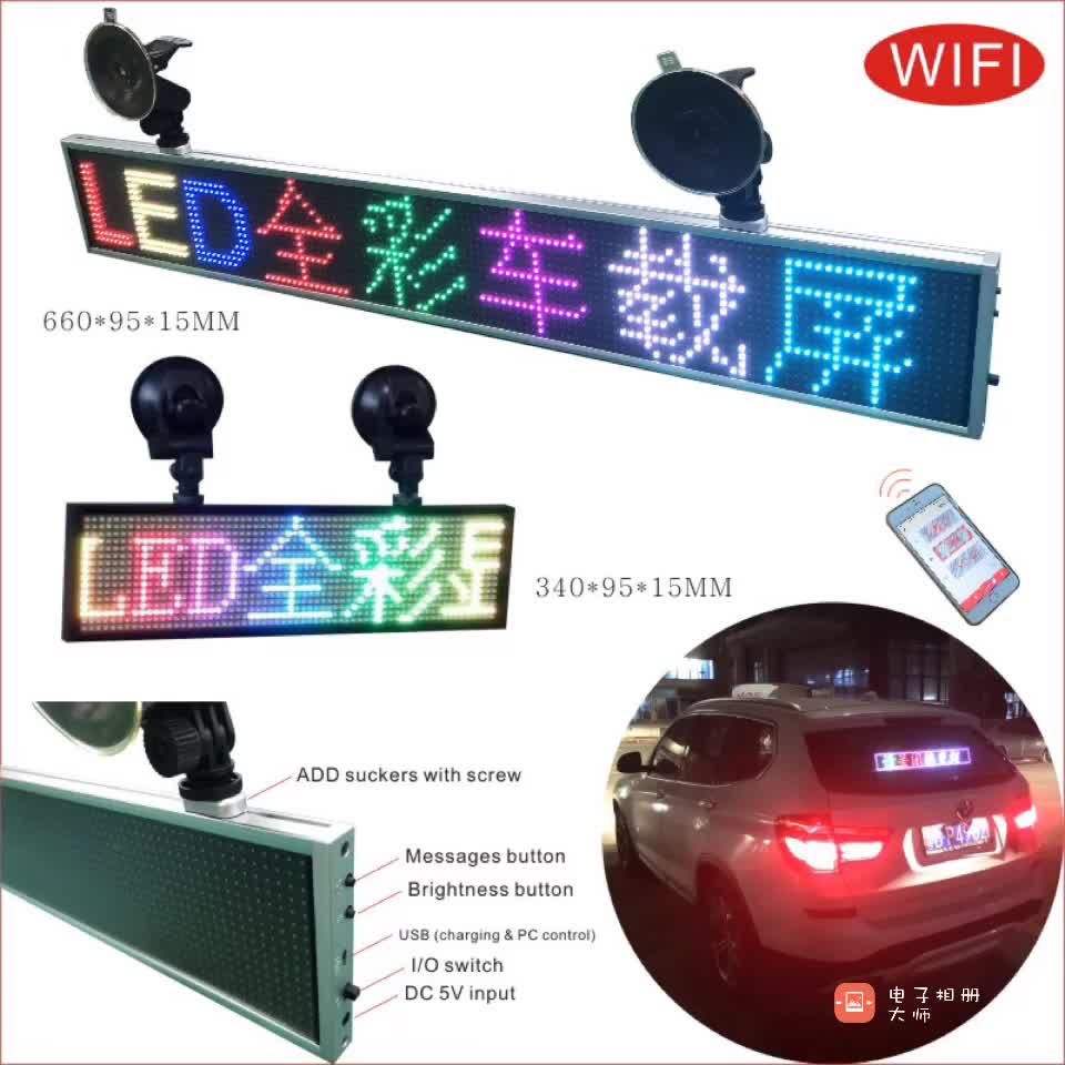 16*160 Dots Program Led Electronic Led Scrolling Message Board Moving
