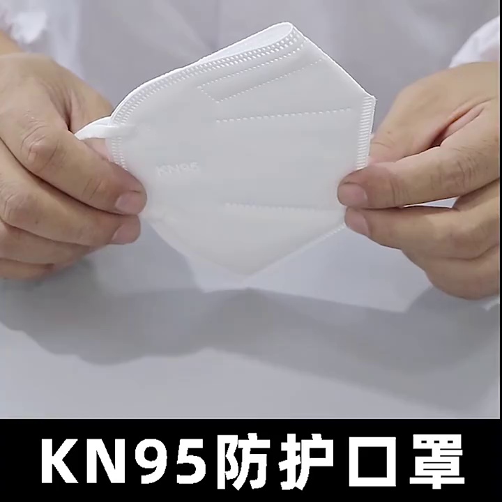 khẩu trang chống nắng Mặt nạ KN95 năm lớp thoáng khí bảo vệ mài công nghiệp chống bụi dành cho người lớn không dệt kn95 che ba chiều dùng một lần khẩu trang k94 khẩu trang mặt cười 