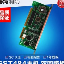 双及主路jb警hb5000板9000海回湾-用双机报牌回型板路专-gst484