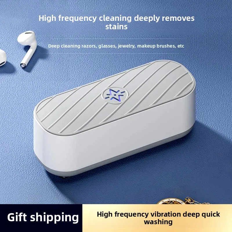 Multi-function cleaning machine contact lens cleaning machine household mini teeth cleaning set jewelry oil shock cleaner