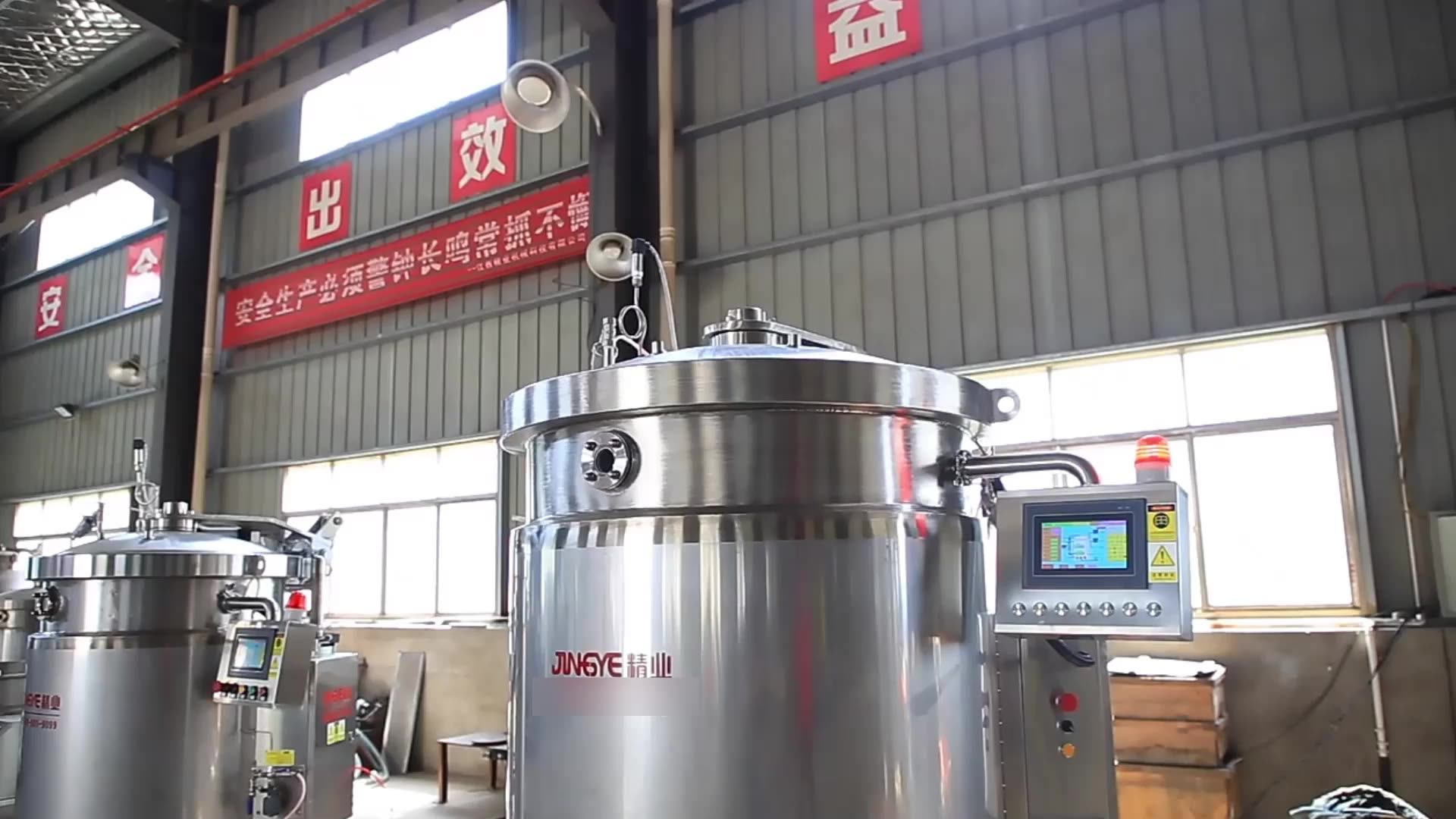 Automatic Jacketed Kettle Industrial Steam Pressure Cooker For Food