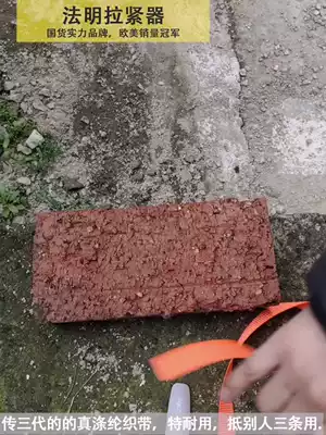 Webbing buckle Zinc buckle Truck strap Luggage fixing strap Cargo tightening packaging rope tensioner 2 5CM