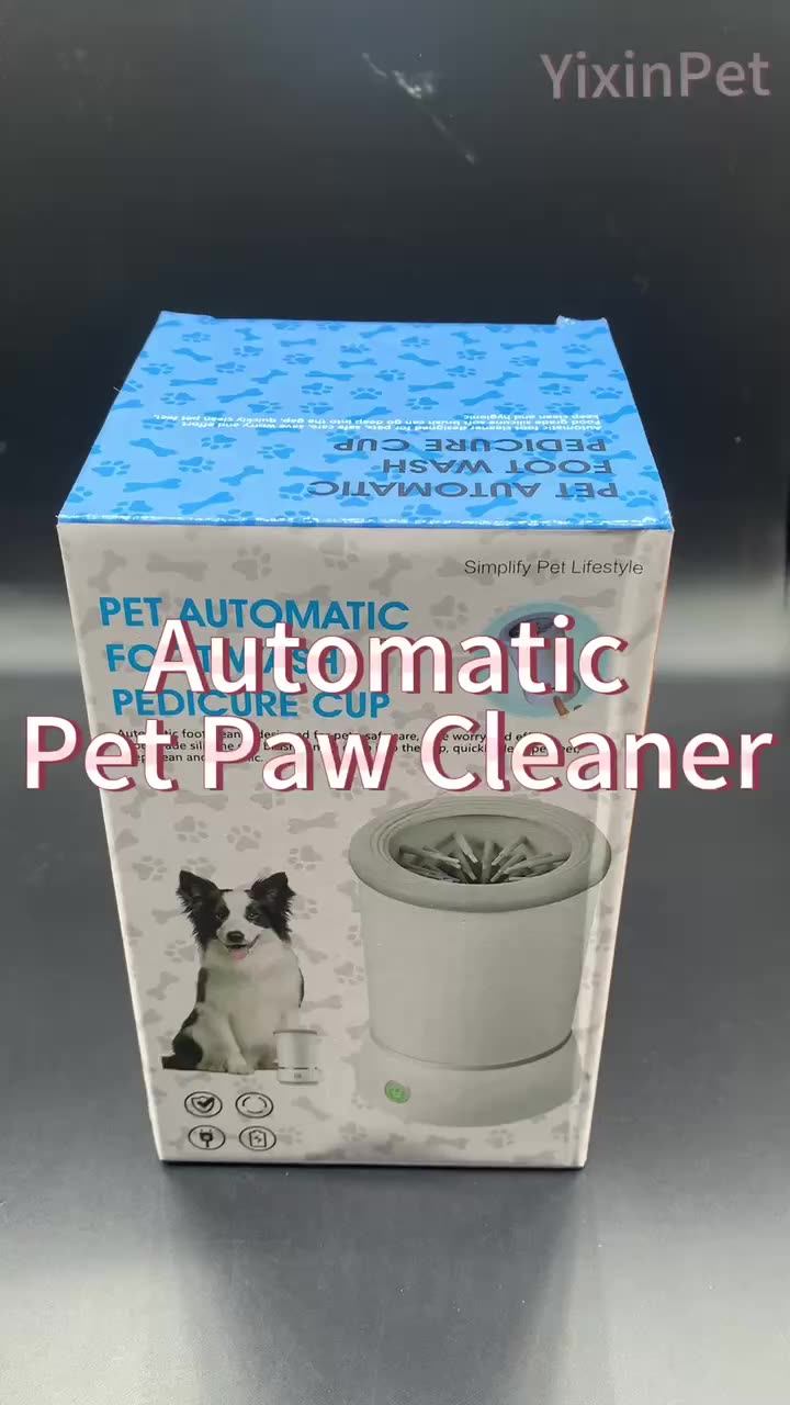 Automatic Pet Paw Cleaner And Massager Dog Paw Washer Dog Foot Cleaner