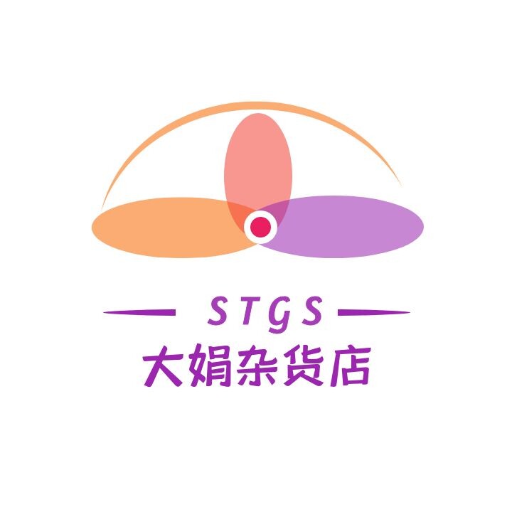 大娟杂货店的LOGO