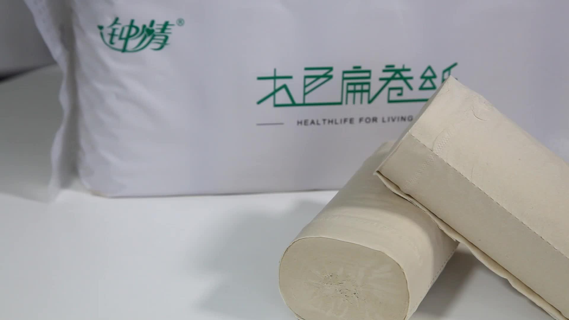 Unbleached Soft Organic Bamboo Tissue Paper Jumbo Roll Malaysia Making Machine Toilet Paper