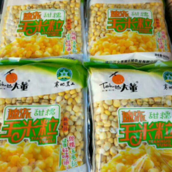 Dadong corn kernels 500g a bag can be cooked porridge, stewed rice, fried corn kernels