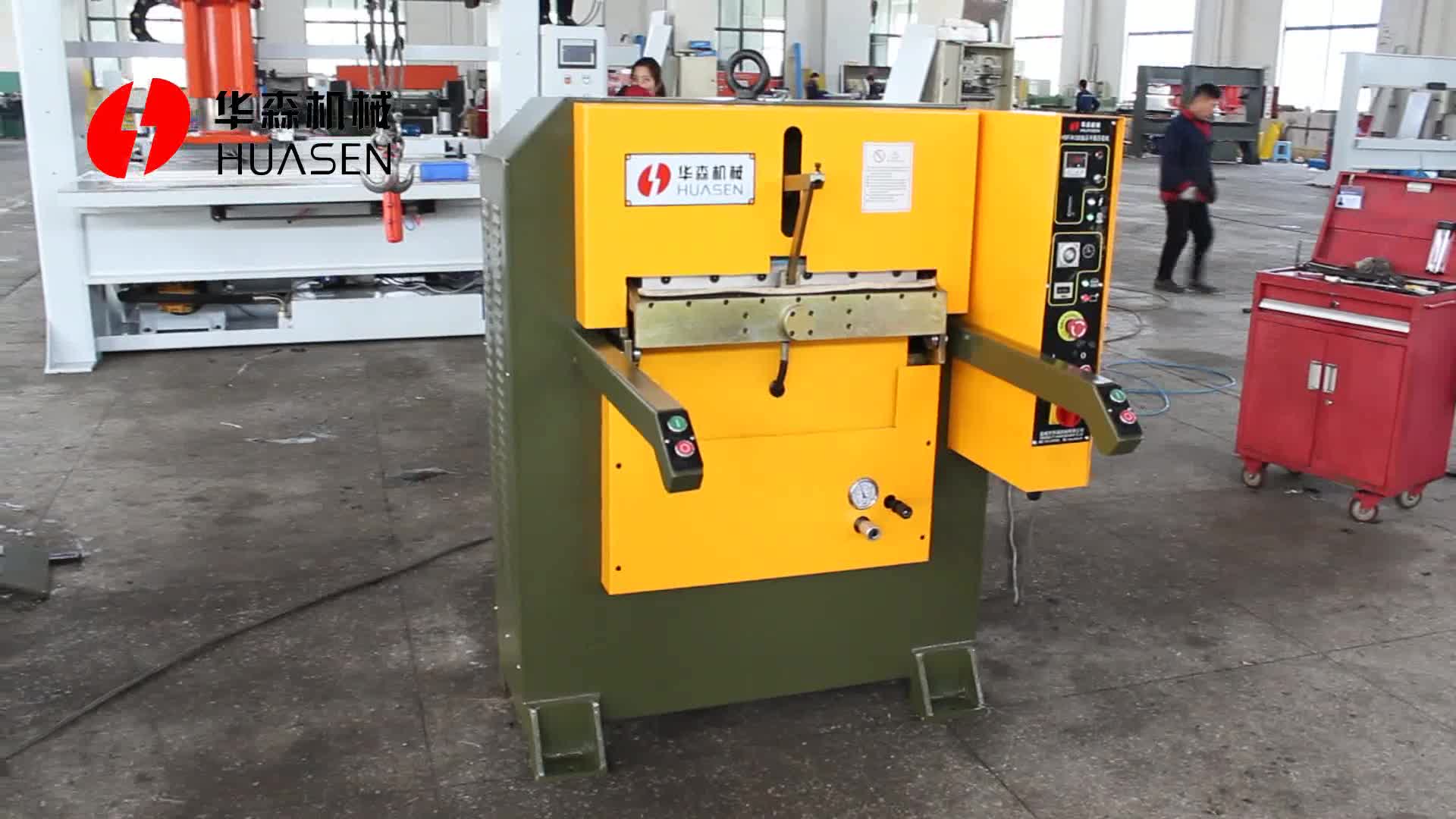 Leather Logo Embossed Hot Stamping Machine/pu Leather Embossing Machine