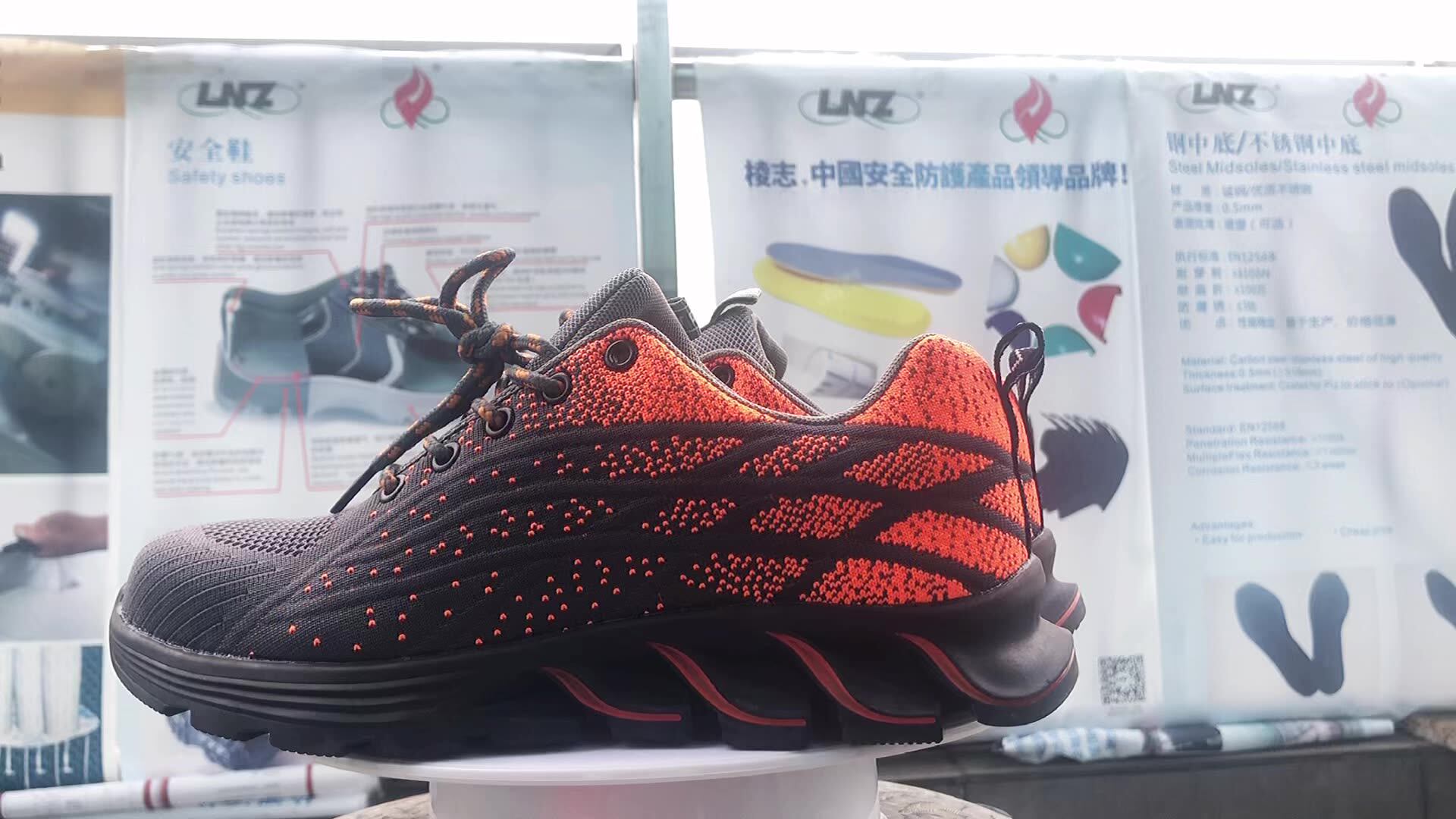 lightweight composite toe sneakers