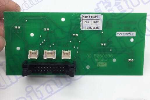 RANCILIO Lanchio coffee machine keys computer board button circuit board epoca coffee machine accessories-Taobao