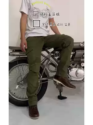 Four seasons locomotive riding jeans anti-wrestling pants 06 black green escort men's