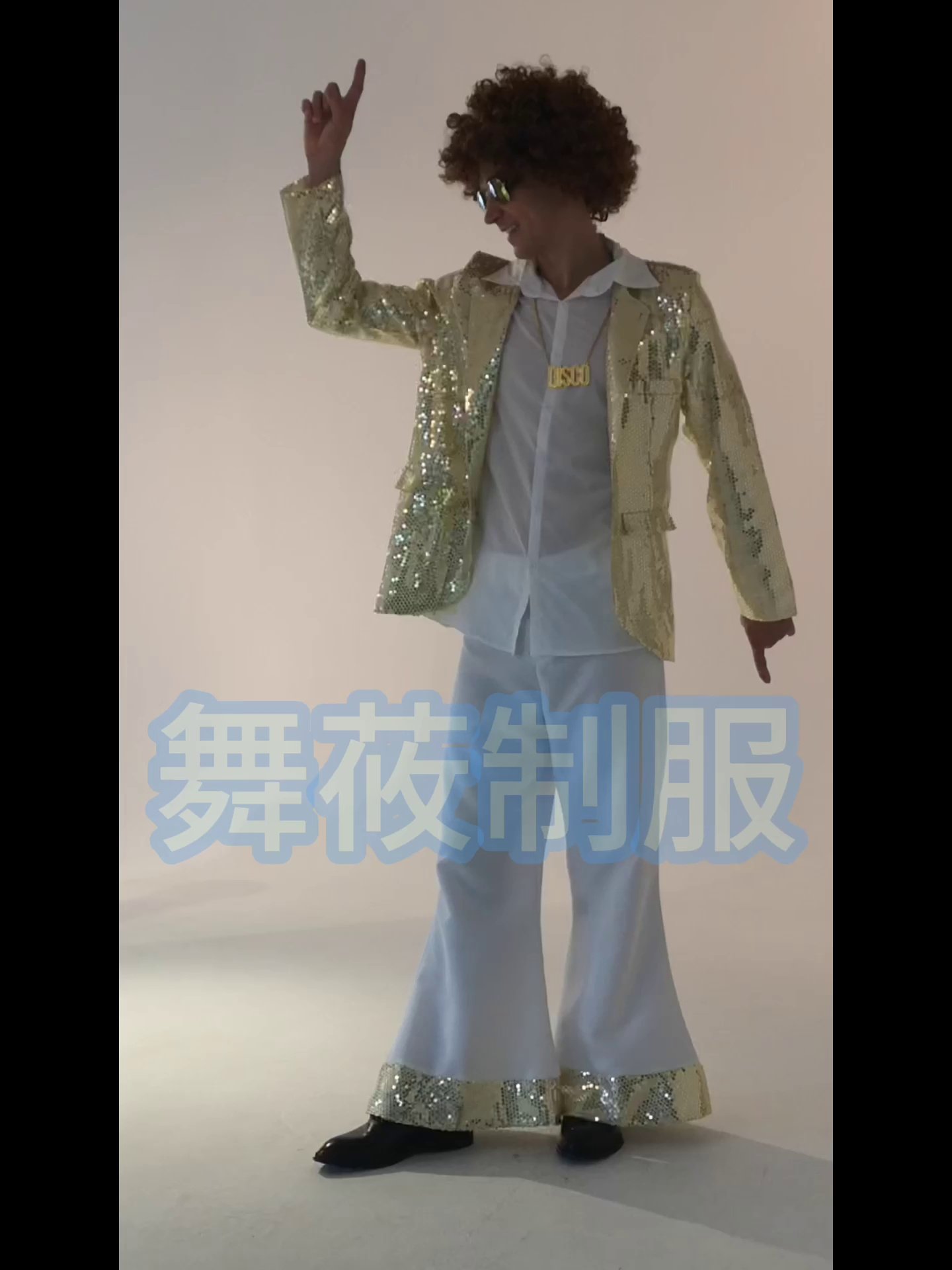 T型台| 林允儿参加的这场70年代迪斯科，好嗨哟~_凤凰网, image size:1440x1920