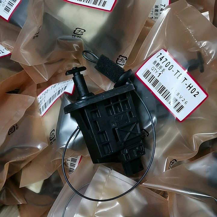 74700tbth02 Control Motor Fuel Tank Cap Actuator Assembly Fuel Cap