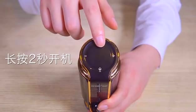 Электрический графин для вина 10 дней зарядка через USB