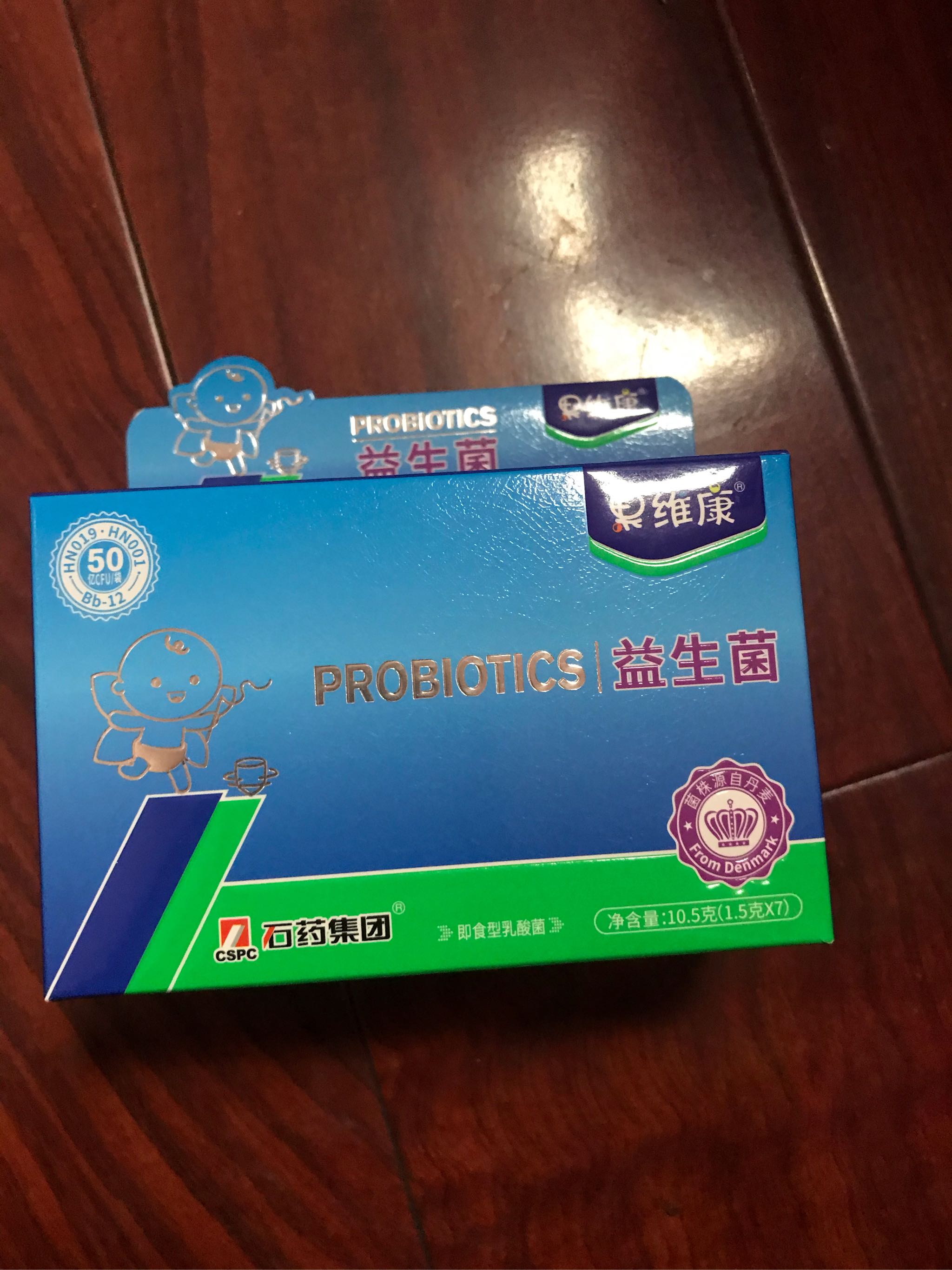 果维康三联益生菌试吃啦这个牌子型号的好用吗，使用一个周后评测报告