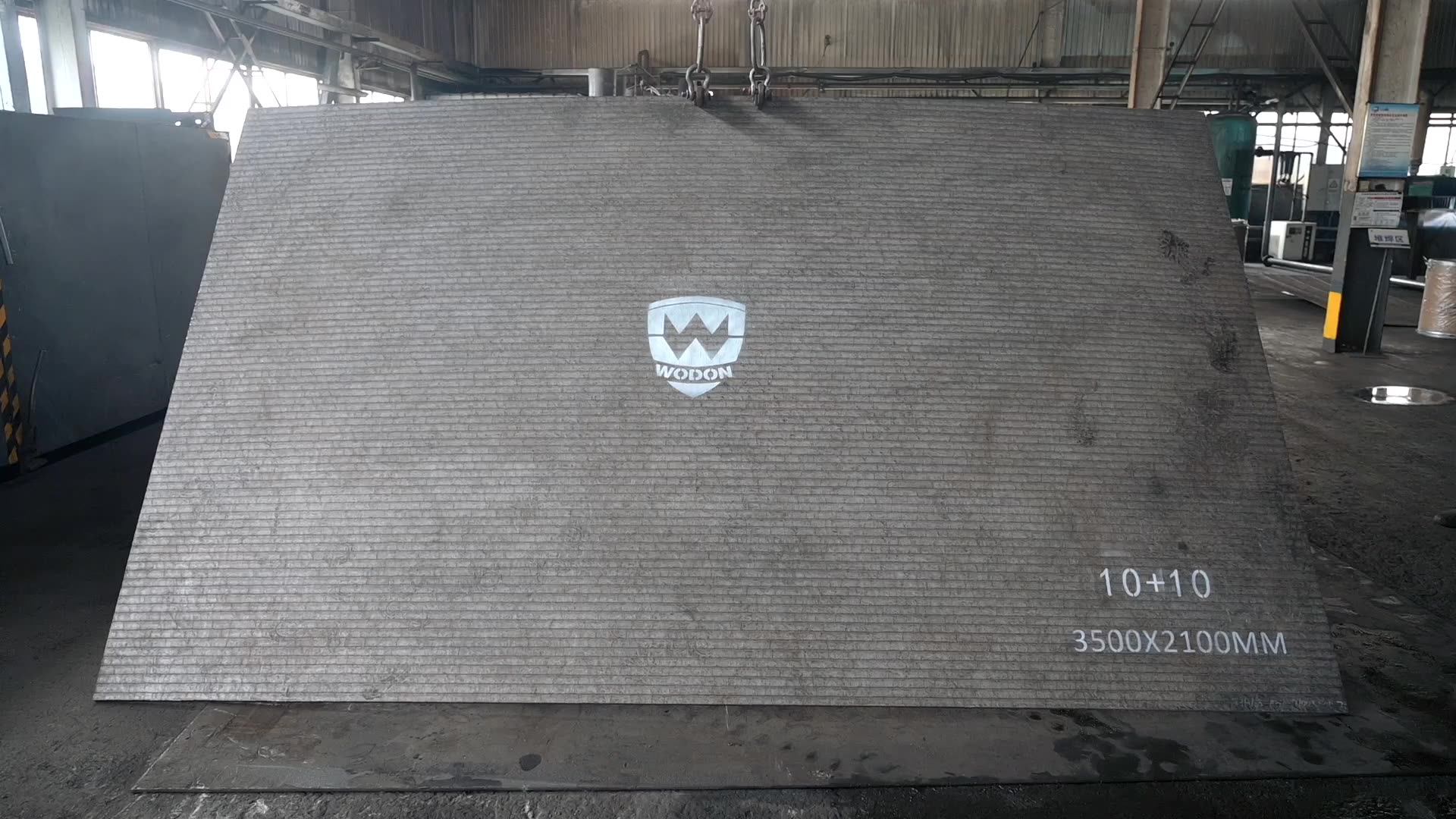 Wodon Chromium Carbide Hardened Steel Plate With Super Wear Resistance