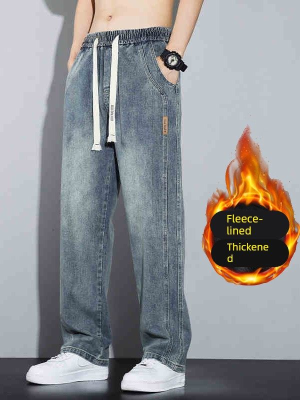 Summer Elastic Waist Straight-Leg Jeans for Men, Durable, Loose, Large Size, Work Pants for Construction Sites, Wide-Leg Workwear Pants