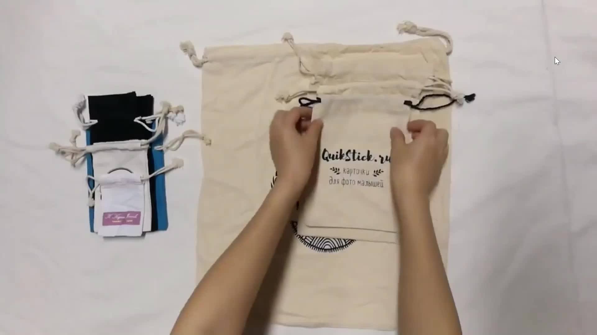 Cotton Ball Packaging Pouches/bags/cotton Dust Bag Buy Cotton Ball