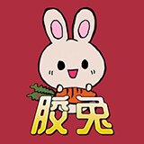 胶兔动漫