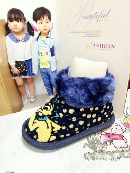 Chaussons enfants en autre - Ref 1020486 Image 19