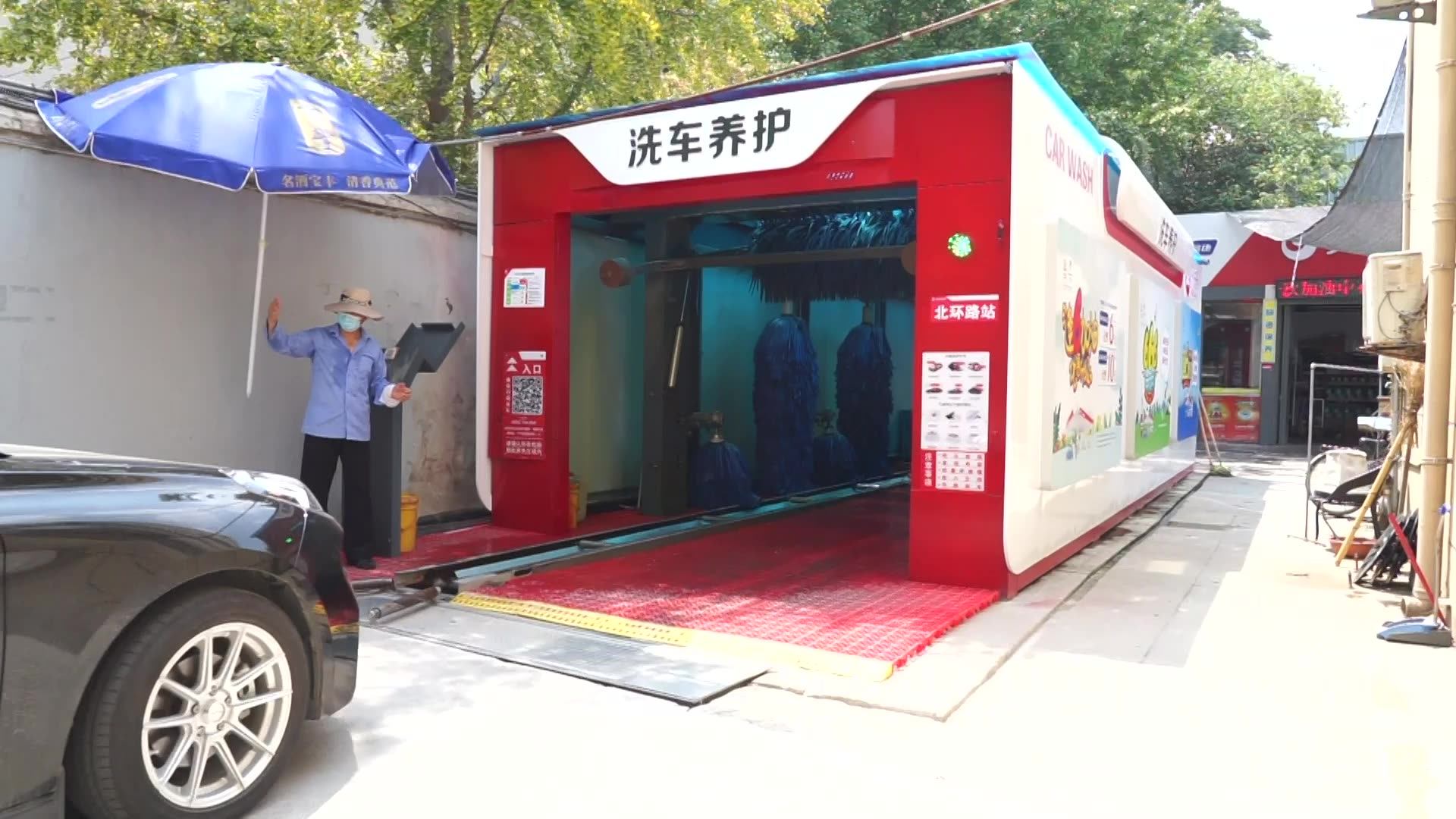 China Best Selling Drive Though Tunnel Car Washing Automatictunnelcarwashmachine Buy