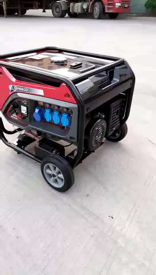 High Efficiency Professional 18hp Gasoline Generator 7.5 Kva Generator