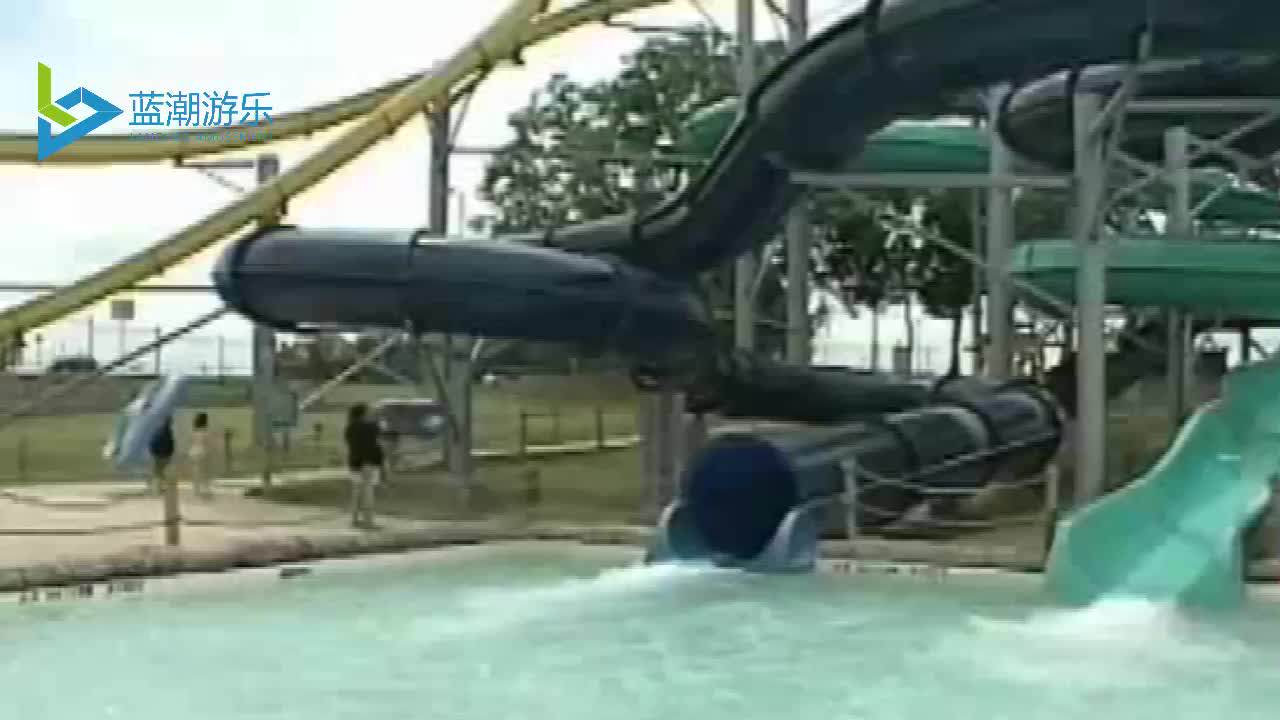 Toboggan Water Park Slide And Fiberglass Curved Water Slide For Sale