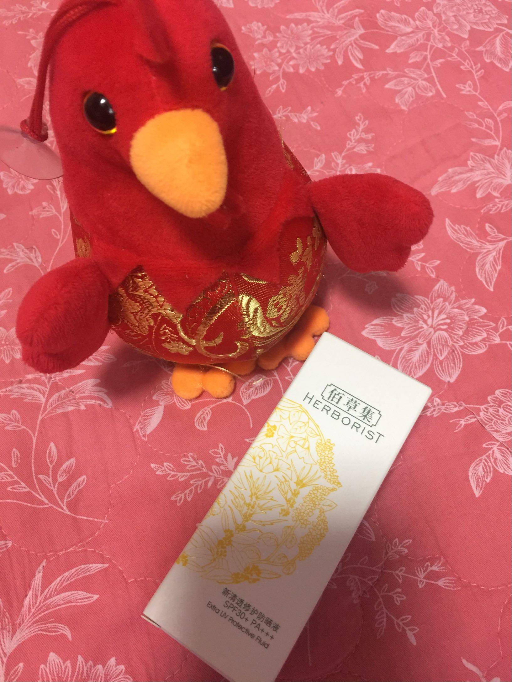 佰草集新清透防晒液40ml