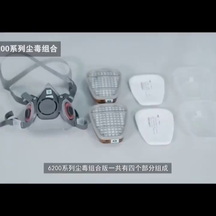 Mặt nạ phòng độc 3M6200 phun sơn chống bụi đặc biệt chống hóa chất khí hữu cơ mặt nạ công nghiệp giá mặt nạ phòng độc 
