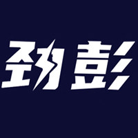 劲彭锂电池工厂直销店