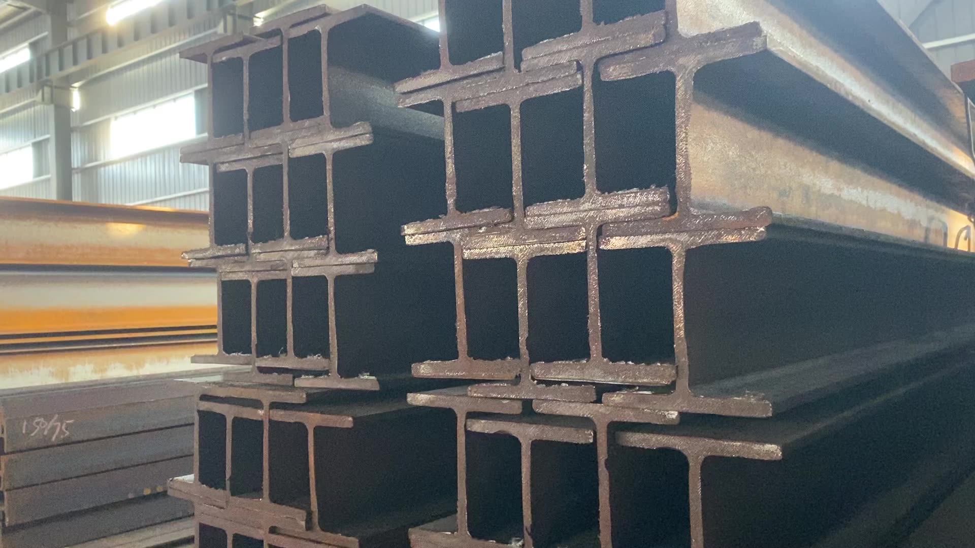 Steel Per Ton H Steel Beam Ipn The Ipe Beams Iron Steel H Beam Price