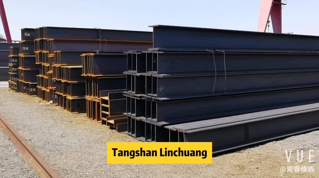 Ub Steel Universal Beam,I Sections,H Sections Buy Ub Steel