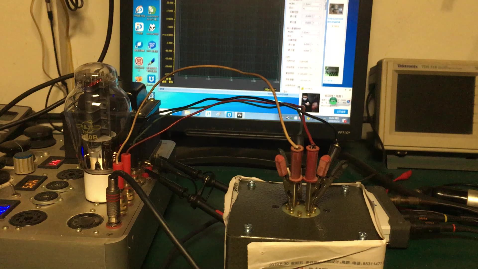 电子管2A3、300B发烧友必看！仿探戈牛单端输出变压器深度测评🔥订绕2.5k/3.5k/5k怎么选？_变压器_淘宝数码网