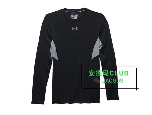 Vêtement fitness homme collants - Ref 608360 Image 12