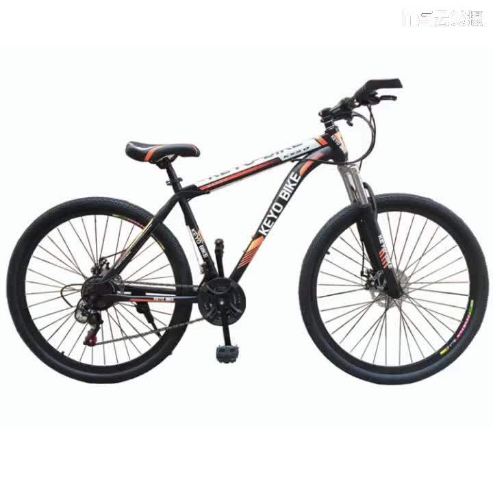 Keyo Wholesale City Bike Rode Bike Wholesale 29*17 Inch Size Wheel
