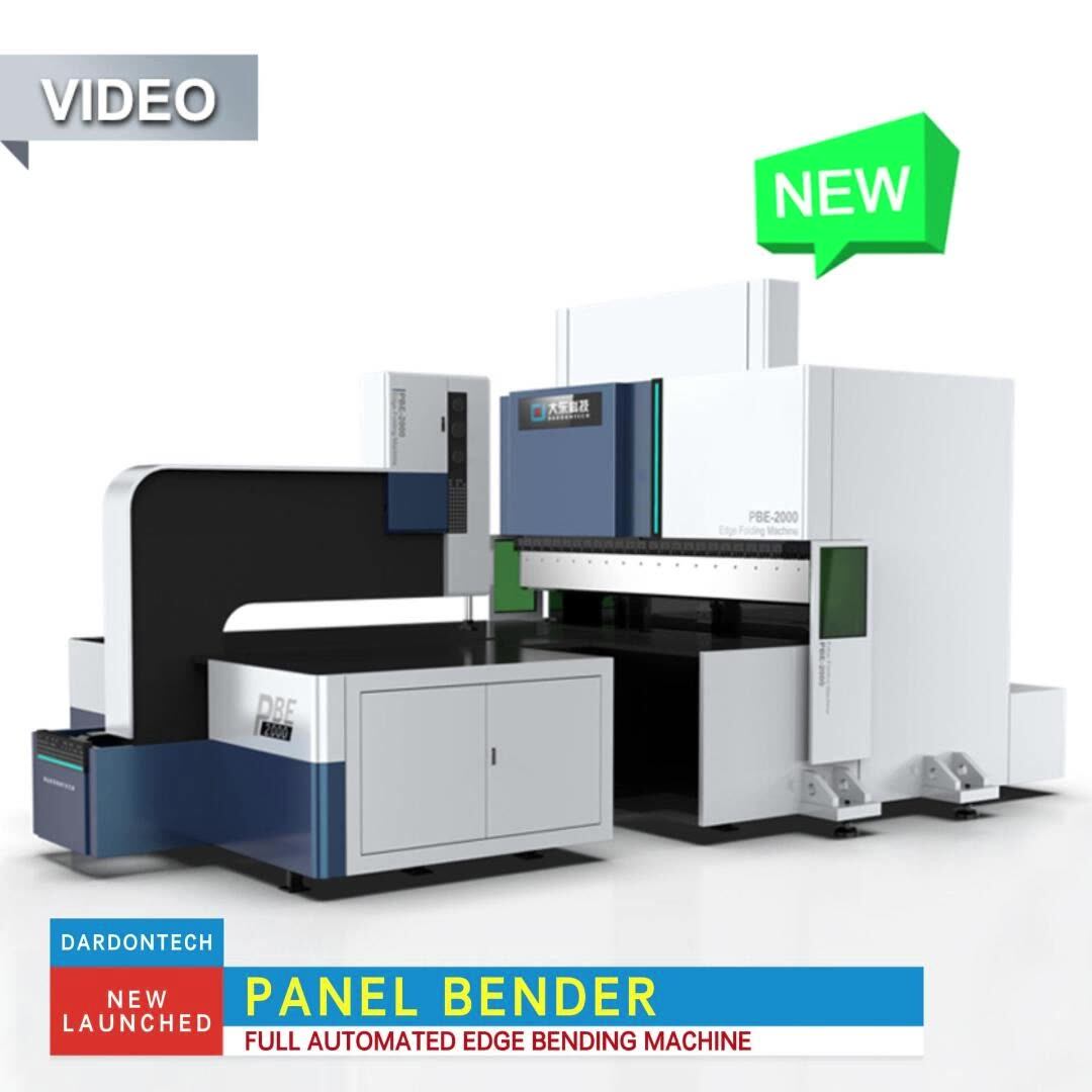 Панелегиб. Панелегиб salvagnini. Автоматический панелегиб fba-2030. Автоматический панелегиб fbe 2520. Salvagnini p4 изделия.