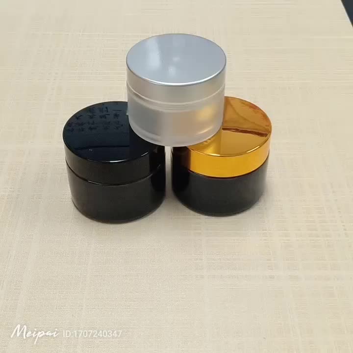 Cosmetics Jar Gold Silver Frosted Matte Glass Jars Container 50ml Glass
