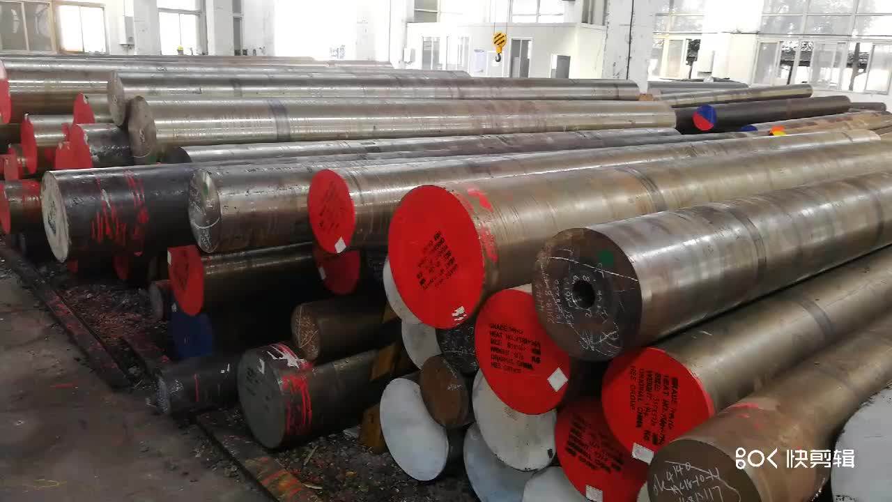 Steel 42crmo Aisi 4140 Alloy Steel Round Bar Per Kg Buy Steel Bar