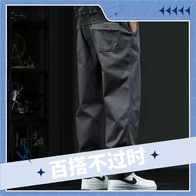 为何越来越多人选择加绒工装裤？