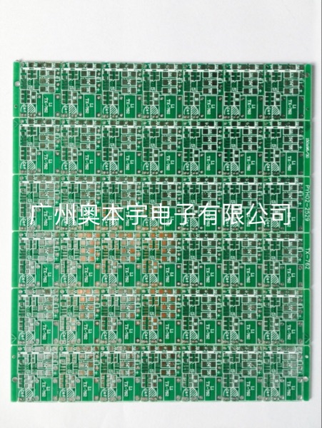 PCB··PCBֻӲƷⷢӹư